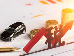 上海企业选择代理记账公司的技巧总结