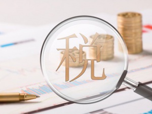 新注册公司为什么需要财务代理记账？